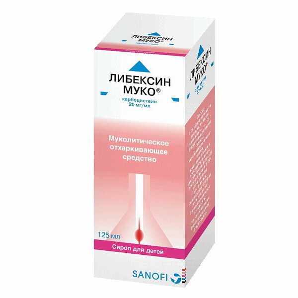 Либексин Муко сироп для детей 20 мг/мл 125 мл