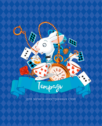 Тетрадь для записи иностранных слов LISTOFF А5, 48 листов, на скрепке в ассортименте