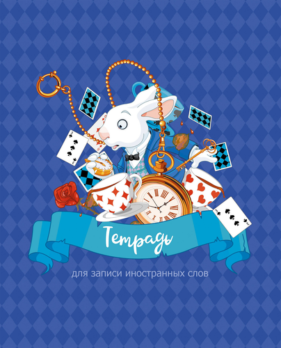 

Тетрадь для записи иностранных слов LISTOFF А5, 48 листов, на скрепке в ассортименте