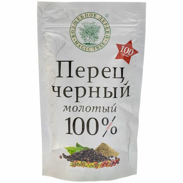 Перец чёрный Волшебное Дерево молотый, 100г