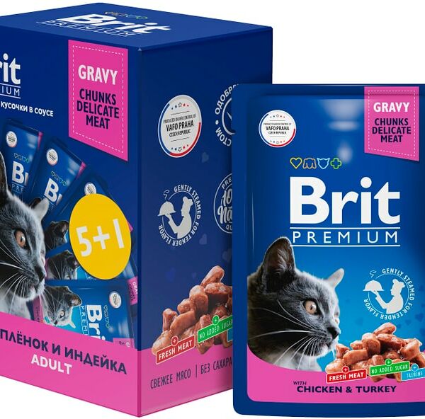 Набор влажного корма для кошек Brit Premium Цыпленок и индейка в соусе 85г*5+1шт