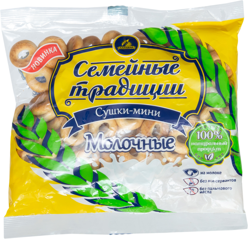 

Сушки-мини Каравай Семейные традиции молочные 200 г