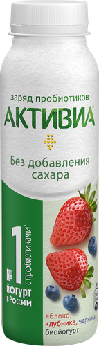 

Биойогурт питьевой АКТИВИА Яблоко, клубника, черника 1,5% без сахара, без змж, 260г