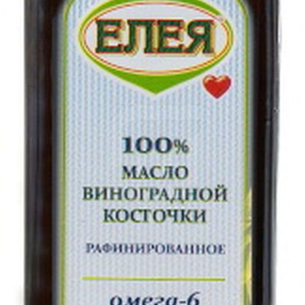 Масло виноградной косточки Елея