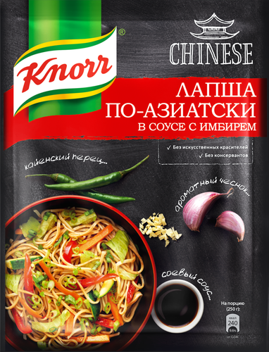 

Приправа Knorr Лапша по-азиатски в соусе с имбирём, 30г