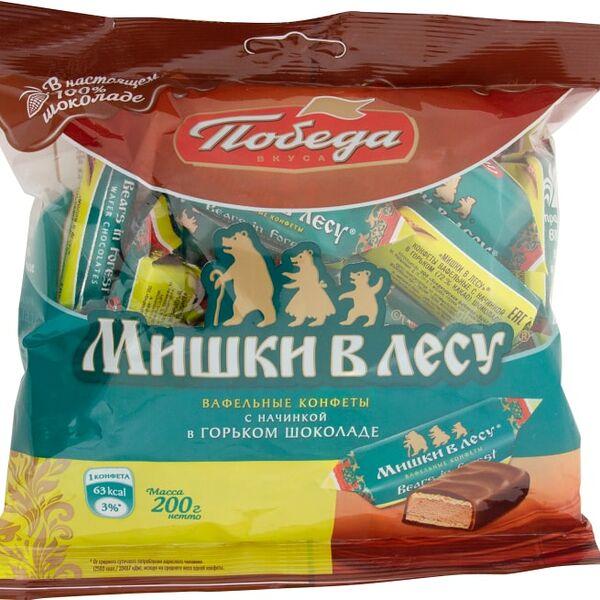 Конфеты Победа вкуса Мишки в лесу 200г
