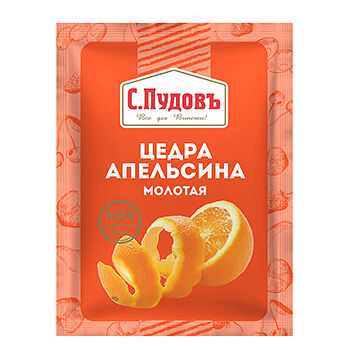 Цедра С.Пудовъ апельсина 10г, Россия