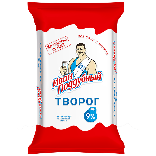Творог Иван Поддубный 9%