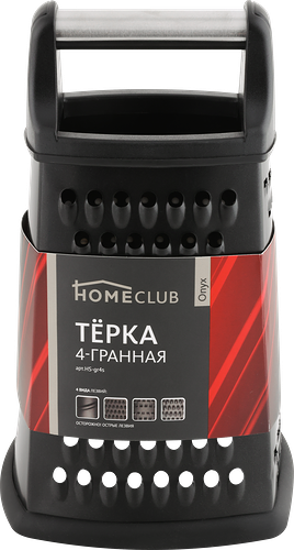 Терка HOMECLUB Onyx 4-х гранная