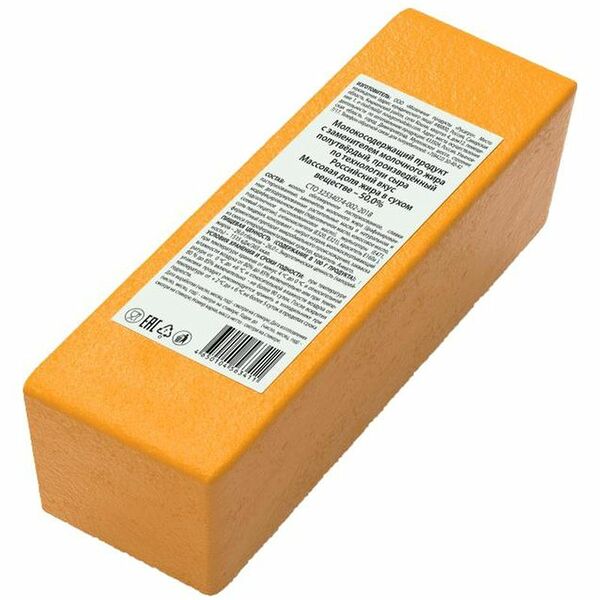 Продукт сырный Российский Вкус полутвердый 50%