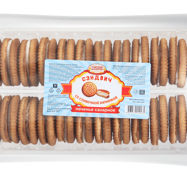 Печенье сахарное ТОМСКИЙ КОНДИТЕР Принцип домино Сэндвич со сливочной начинкой