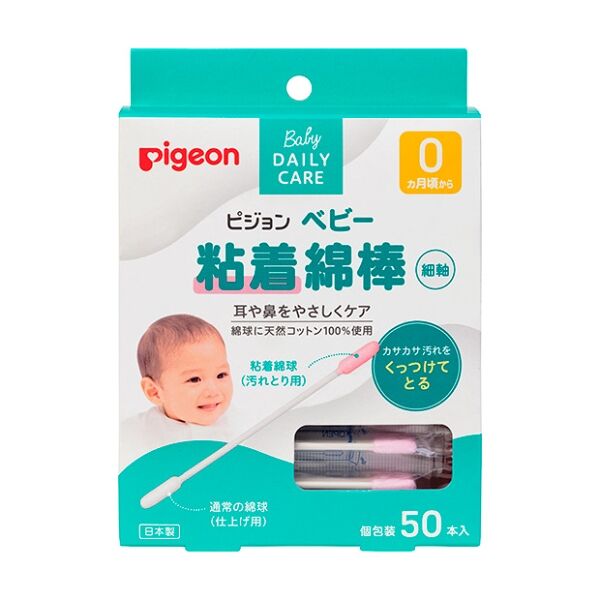 Ватные палочки Pigeon Daily Care с липкой поверхностью 50 шт