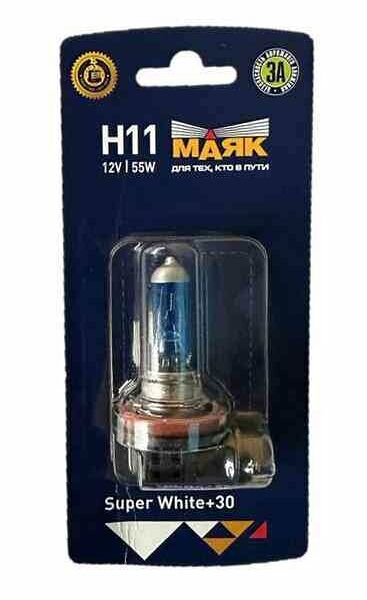 Лампа Н11 Маяк PGJ19-2 Super White+30%, 55 Вт