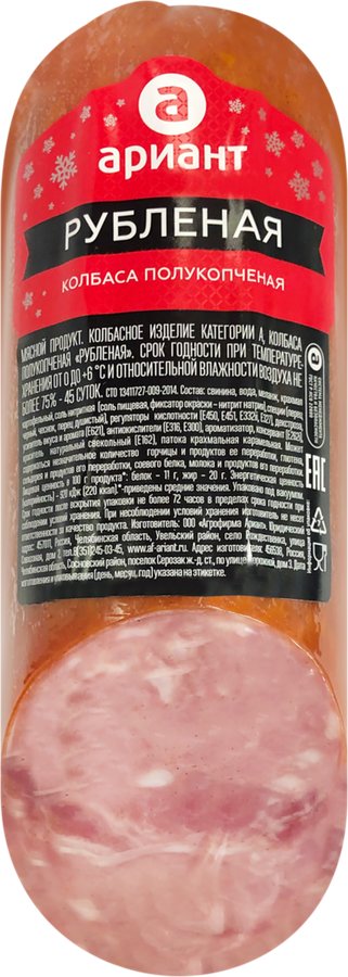 

Колбаса полукопченая Ариант Рубленая, категория А 310 г