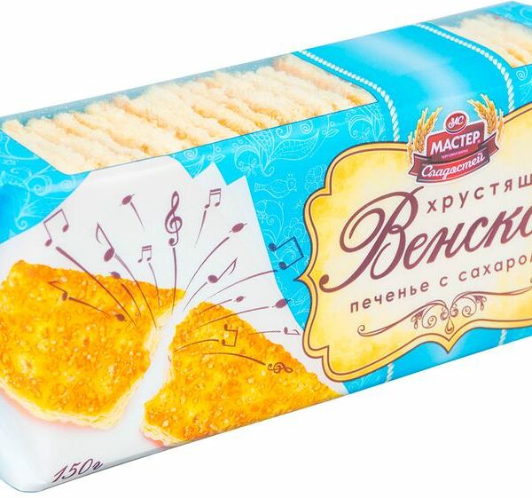 Печенье Мастер Сладостей Венское хрустящее сахарное с сахаром, 150г