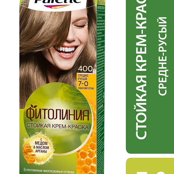 Краска для волос Palette Фитолиния, тон 7-0 Средне-русый 50мл