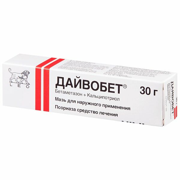 Дайвобет мазь туба