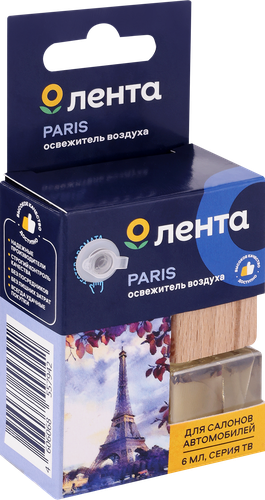 

Освежитель воздуха автомобильный Лента Paris, 6мл
