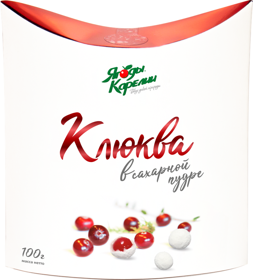 

Клюква в сахарной пудре Ягоды Карелии 100 г