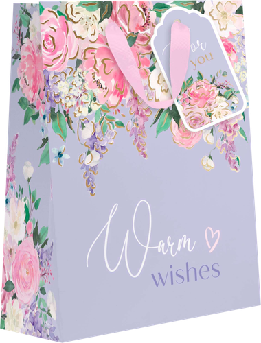 

Пакет подарочный Glow, 22,7х18х10см, премиум Арт. MA