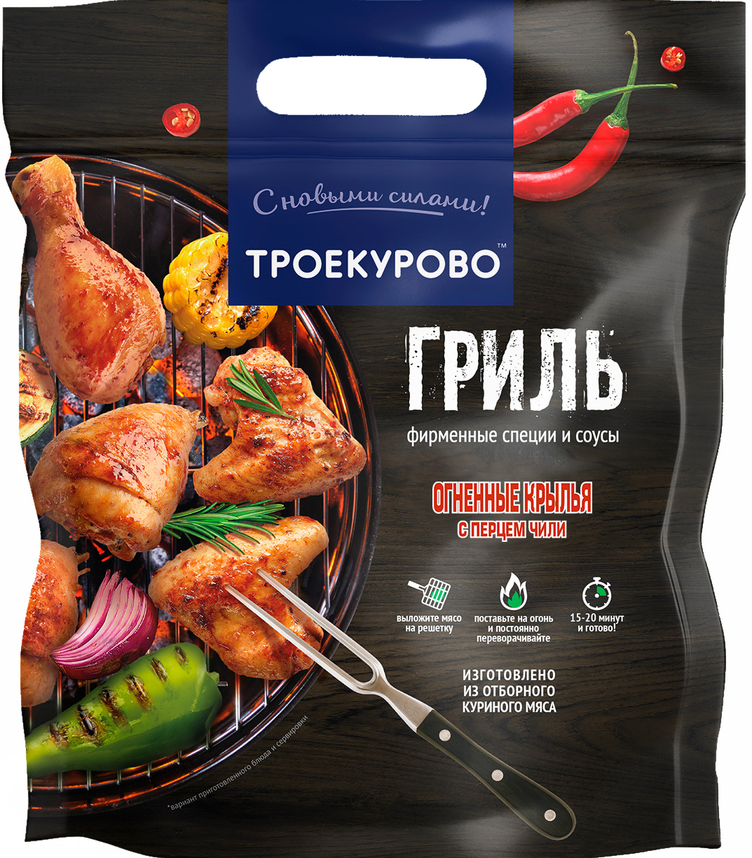 

Крылья куриные Троекурово гриль огненные с чили охлаждённые вес