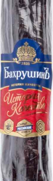 Колбаса из конины сыровяленая БахрушинЪ Казылык полусухая