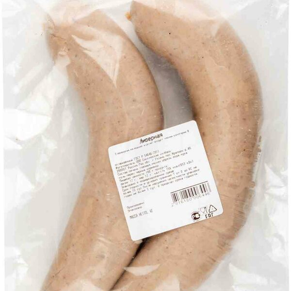 Колбаса Ливерная Славянская Соколовские колбасы