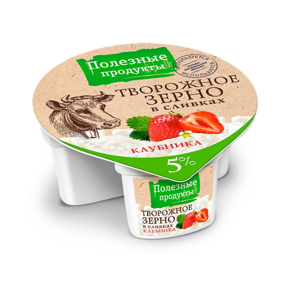 

Творожное зерно Полезные продукты в сливках с клубникой 5% 120г+30г Россия