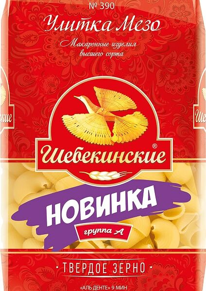 Макароны Шебекинские Улитка 450г
