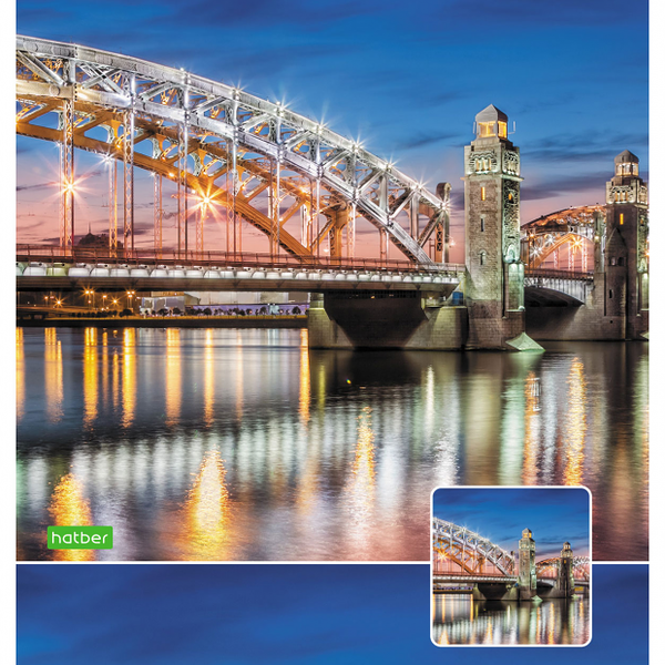 Тетрадь Hatber в клетку на скобе А5, 96 листов