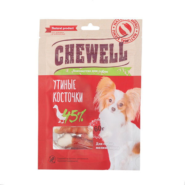 Лакомство для собак мелких пород Утиные косточки