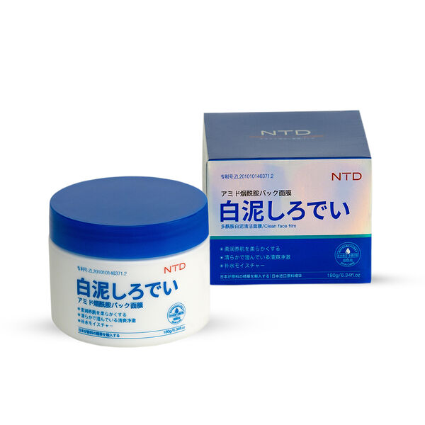 Маска для лица NTD очищающая с белой глиной 180 г