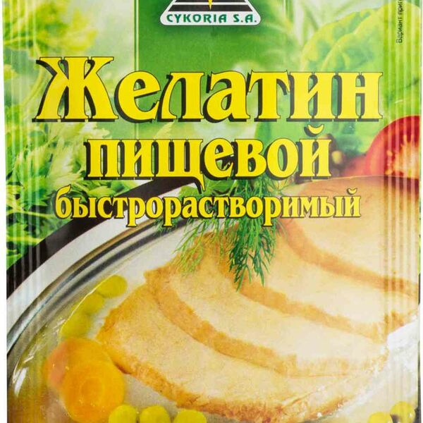 Желатин пищевой Cykoria S. A. быстрорастворимый
