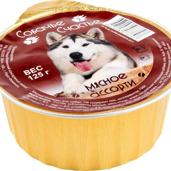 Корм для собак Собачье счастье Мясное ассорти