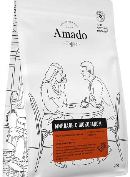 Кофе молотый Amado Миндаль с шоколадом 200г
