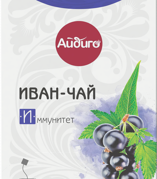 Иван-чай АЙДИГО Иммунитет с черной смородиной, 20пак