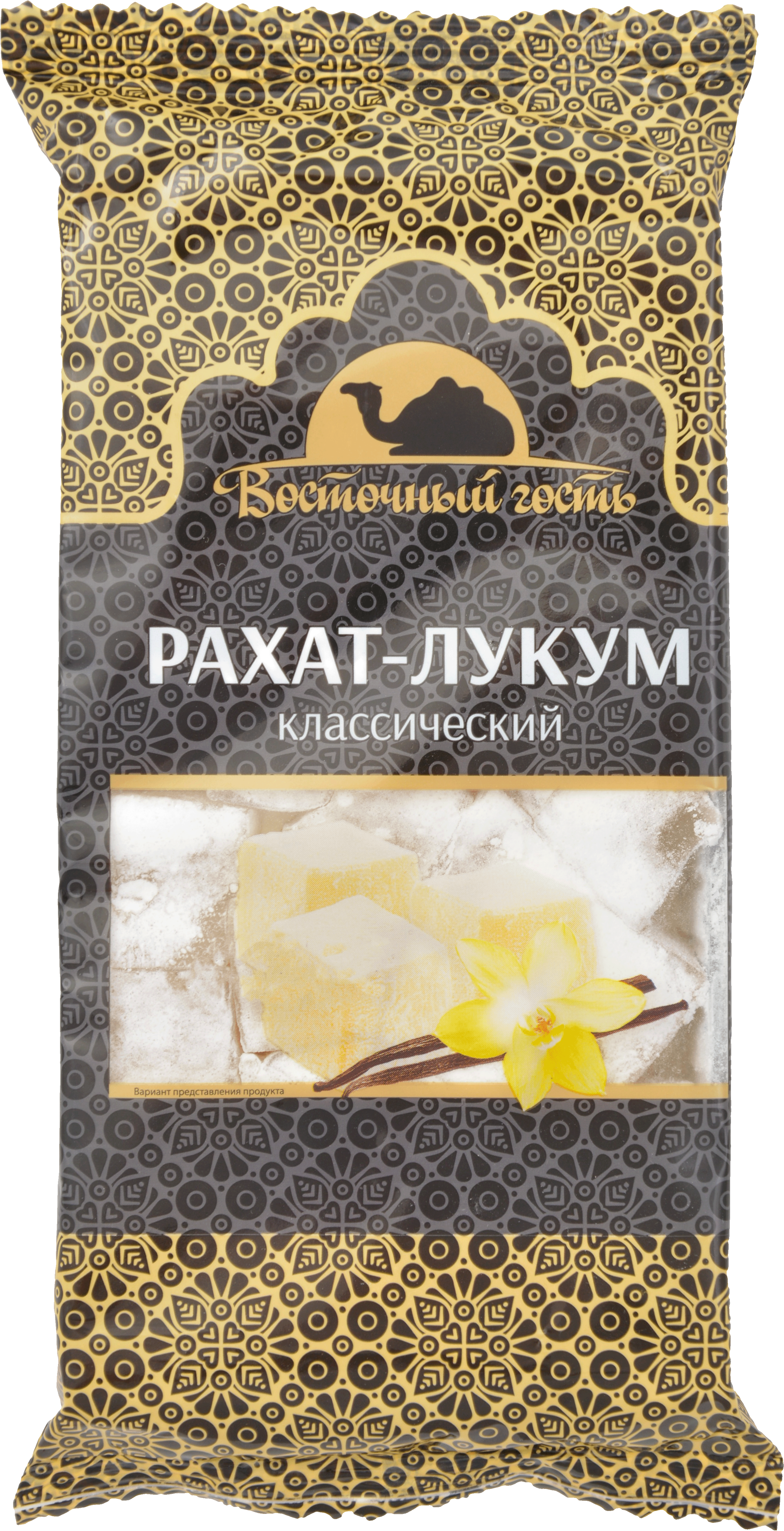 

Рахат-лукум Восточный Гость
