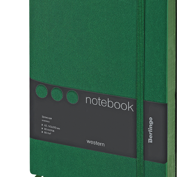 Книжка записная BERLINGO Western А5, 80 листов, с резинкой, зеленая Арт. NB0_85504,NB0_87503/5