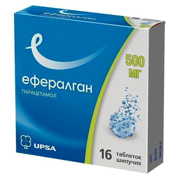 Эффералган растворимый DHT 500мг N16