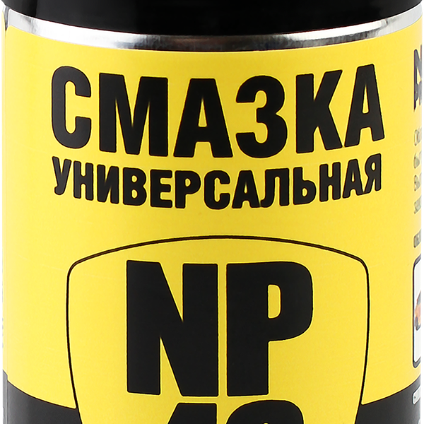 Смазка NANOPROTECH Универсальная NP40, 140мл