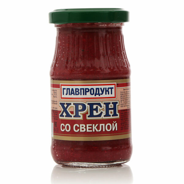 Хрен со свеклой ТМ Главпродукт