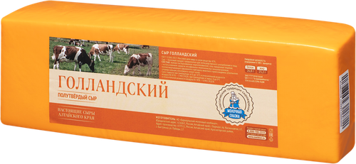 

Сыр полутвердый Молочная сказка Голландский 45% вес