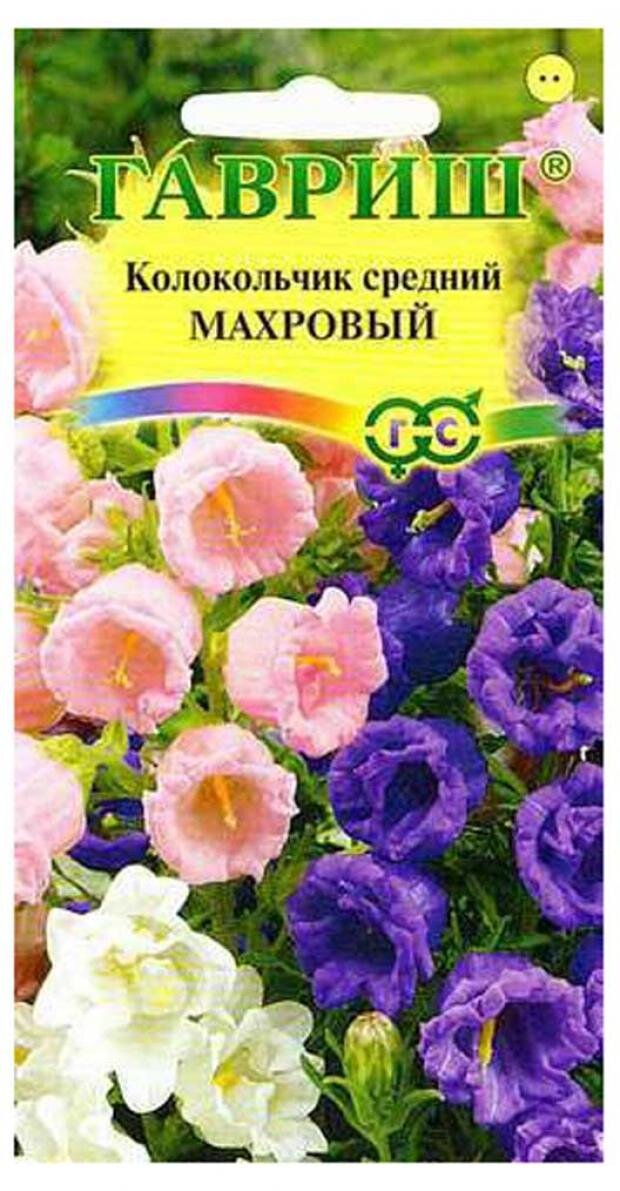 

Семена Колокольчик Махровый ТМ Гавриш