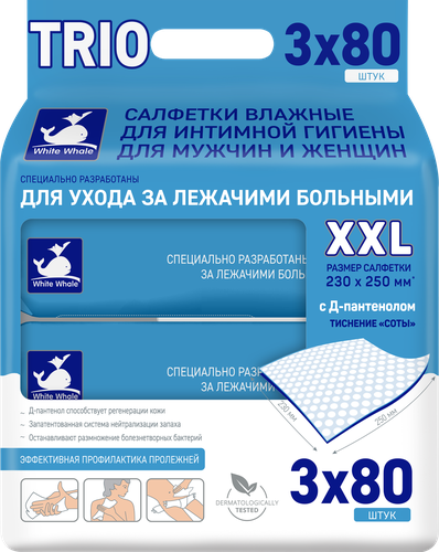 

Салфетки влажные для интимной гигиены WHITE WHALE с экстрактом каланхоэ, 80шт