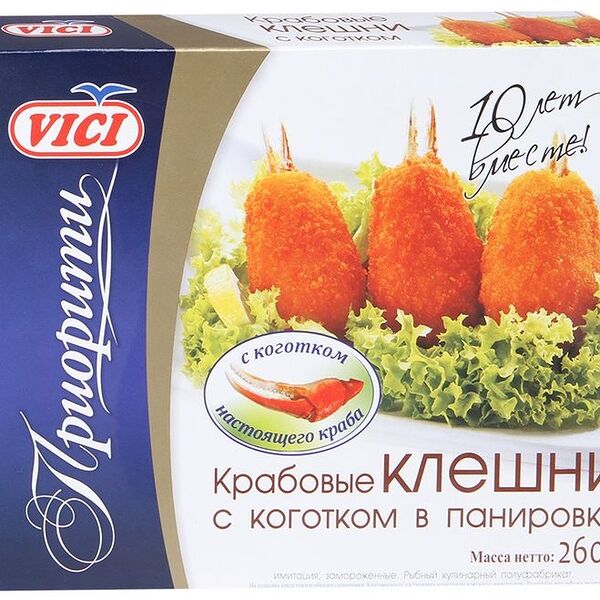 Крабовые клешни Vici Приорити с коготком в панировке