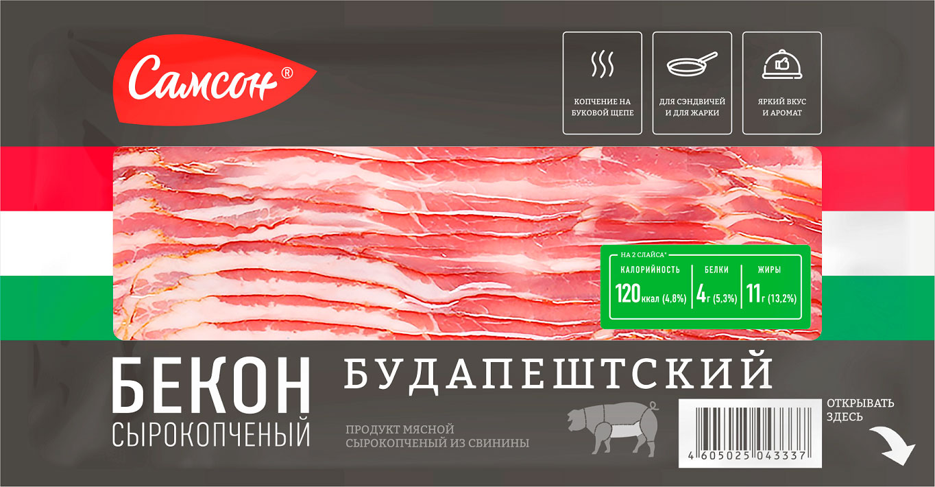 

Бекон Самсон Будапештский сырокопченый нарезка 140 г