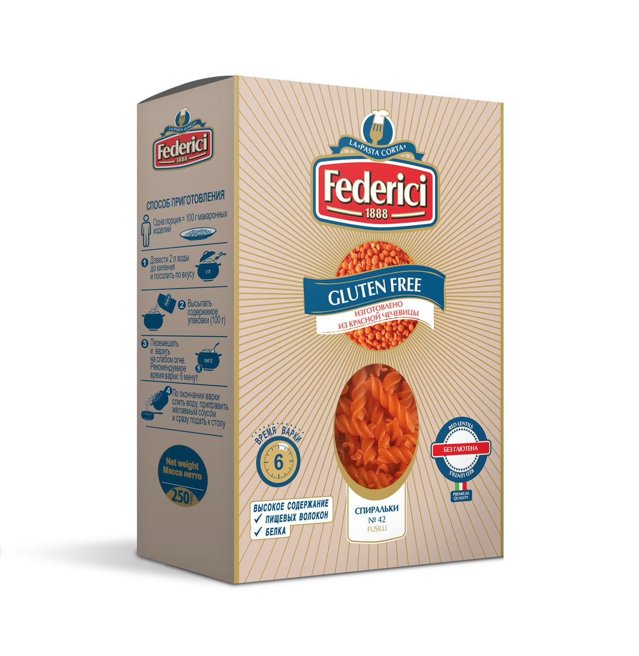 

Макароны Federici спираль из чечевицы без глютена 250 г