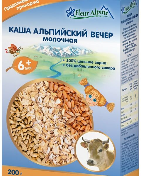 Каша Fleur Alpine Альпийский вечер молочная с 6 месяцев 200г