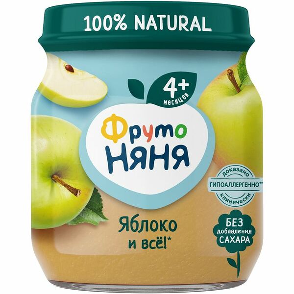 Пюре фруктовое гипоаллергенное ФрутоНяня из яблок с 4 месяцев