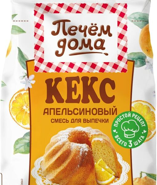 Смесь для выпечки Печем дома Кекс апельсиновый 300г
